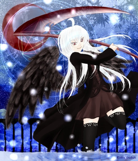 「振りかぶて」